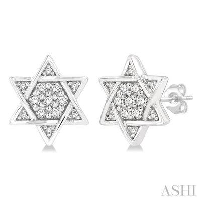 Star of David Petite Diamond Fashion Earrings