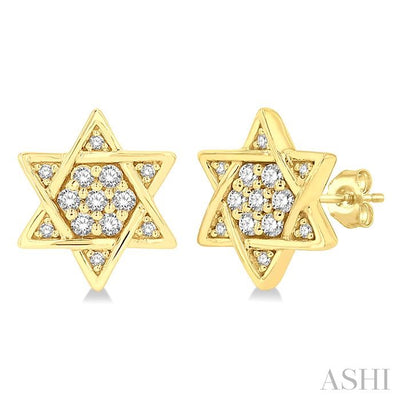 Star of David Petite Diamond Fashion Earrings