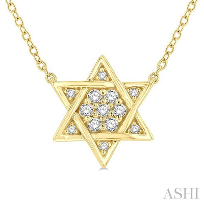 Star of David Petite Diamond Fashion Pendant