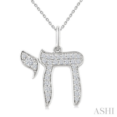 Chai Petite Diamond Fashion Pendant