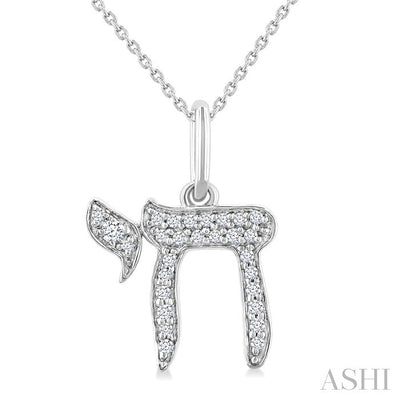 Chai Petite Diamond Fashion Pendant