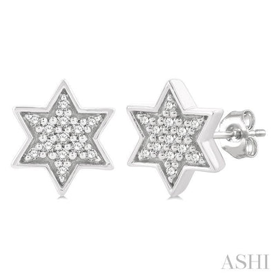 Star of David Petite Diamond Fashion Earrings