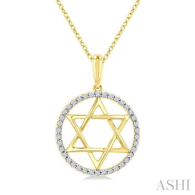 Star of David Diamond Fashion Pendant