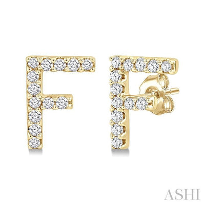 Block 'F' Initial Diamond Earrings