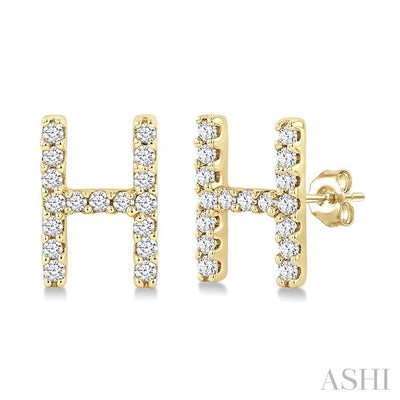 Block 'H' Initial Diamond Earrings