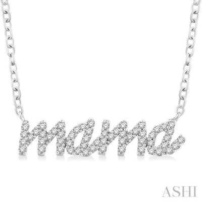Script 'mama' Diamond Name Necklace