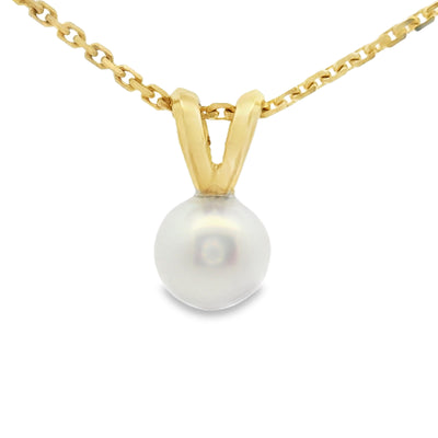 Pearl Solitaire Pendant