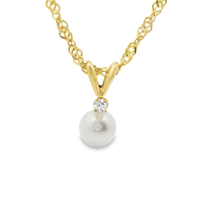 Pearl & Diamond Solitaire Pendant
