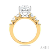 1 1/5 ctw Princess Shape Round Cut Diamond Semi Mount Engagement Ring in 14K Yellow and White Gold