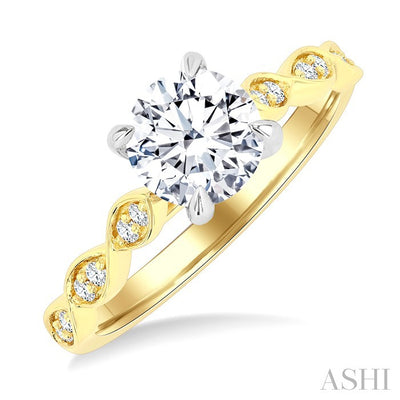 Round Shape Semi-Mount Diamond Engagement Ring