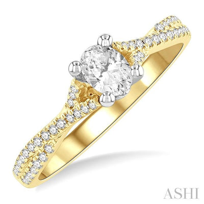 Oval Shape Semi-Mount Diamond Engagement Ring