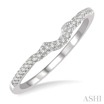 Curved Diamond Wedding Band