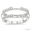 Diamond Insert Ring