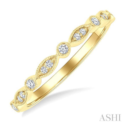 Stackable Diamond Wedding Band
