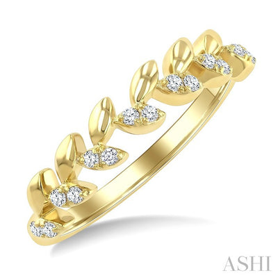 Stackable Leaf Diamond Fashion Band