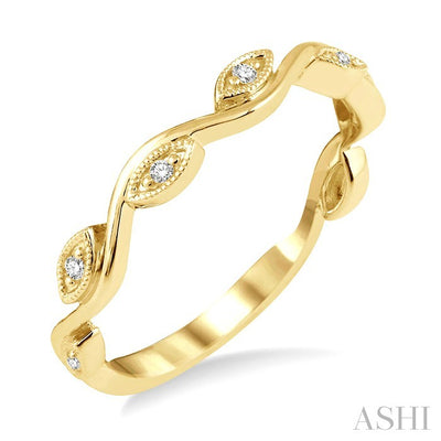 Stackable Diamond Wedding Band