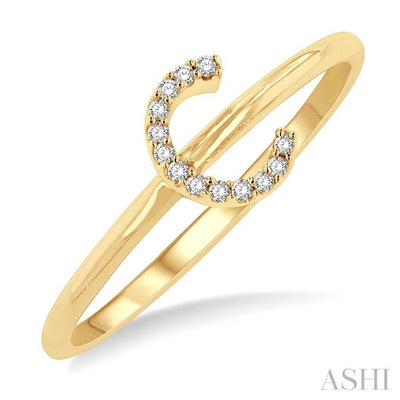Block 'C' Initial Diamond Ring