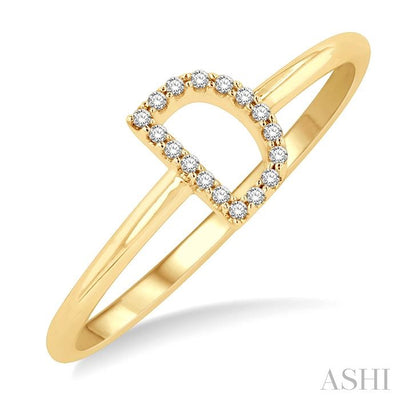 Block 'D' Initial Diamond Ring