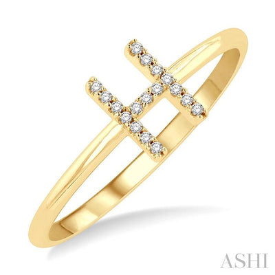 Block 'H' Initial Diamond Ring
