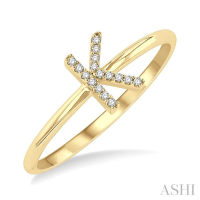 Block 'K' Initial Diamond Ring