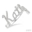Script 'Kathy' Diamond Name Ring