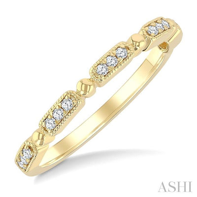 Stackable Diamond Fashion Band
