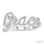 Script 'Grace' Diamond Name Ring