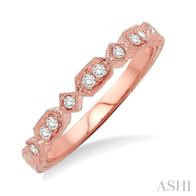 Stackable Diamond Wedding Band