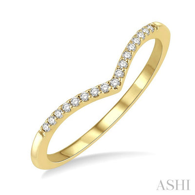 Stackable Chevron Petite Diamond Fashion Band
