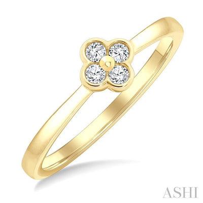 Petite Clover Diamond Fashion Ring
