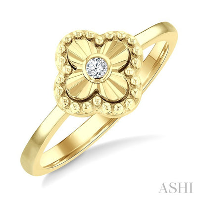 Clover Fluted Petite Diamond Fashion Ring