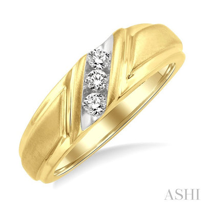 Women's Diamond Ring