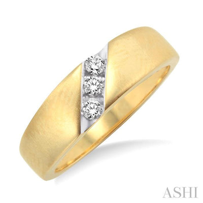 Women's Diamond Ring