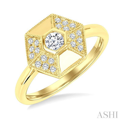 Hexagon Shape Diamond Fashion Ring
