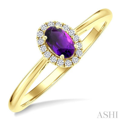 Oval Shape Gemstone & Halo Diamond Ring