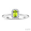 Emerald Shape Gemstone & Halo Diamond Ring