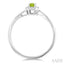 Emerald Shape Gemstone & Halo Diamond Ring