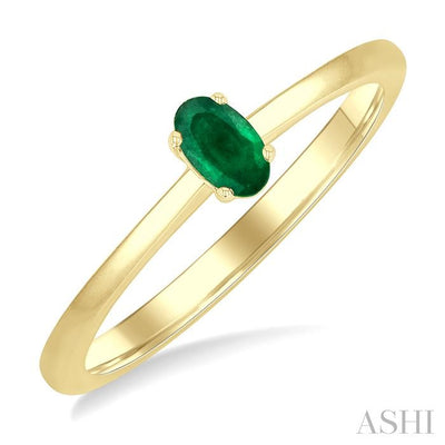 Oval Shape Gemstone Solitaire Ring