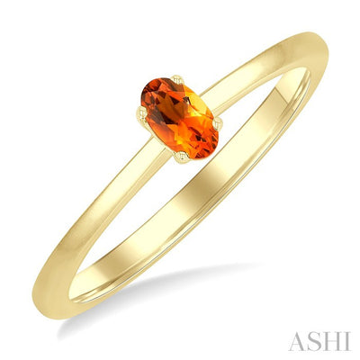 Oval Shape Gemstone Solitaire Ring