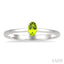 Oval Shape Gemstone Solitaire Ring