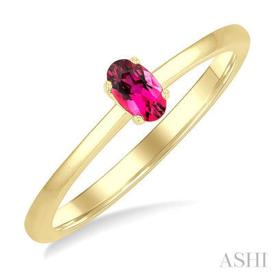 Oval Shape Gemstone Solitaire Ring