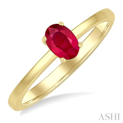 Oval Shape Gemstone Solitaire Ring