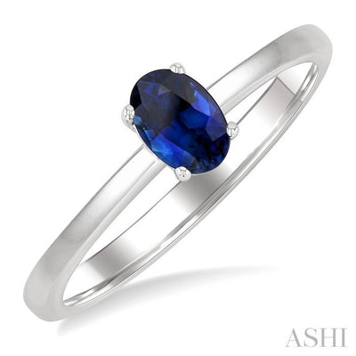 Oval Shape Gemstone Solitaire Ring
