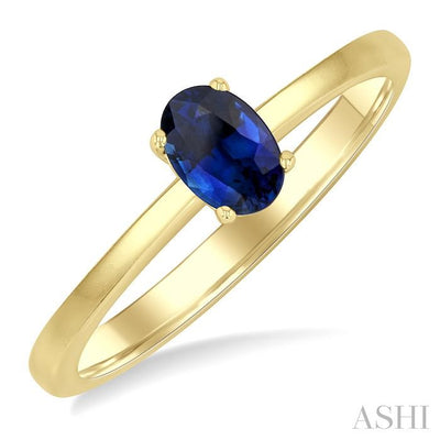 Oval Shape Gemstone Solitaire Ring