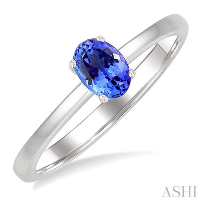 Oval Shape Gemstone Solitaire Ring