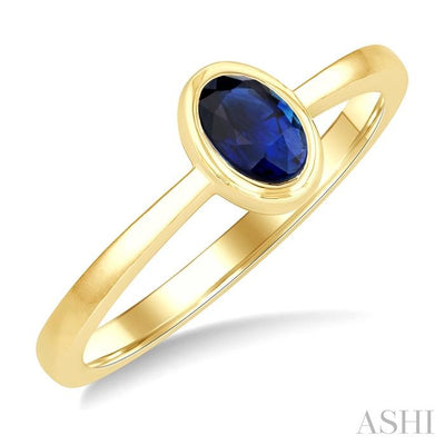 Oval Shape Gemstone Solitaire Ring