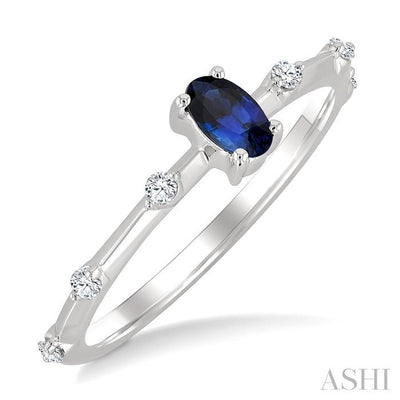 Oval Shape Gemstone & Floating Diamond Ring