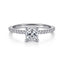 Cushion Diamond Straight Band Engagement Ring