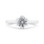 Round Diamond Solitaire Engagement Ring