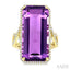 Emerald Shape Gemstone & Halo Diamond Ring